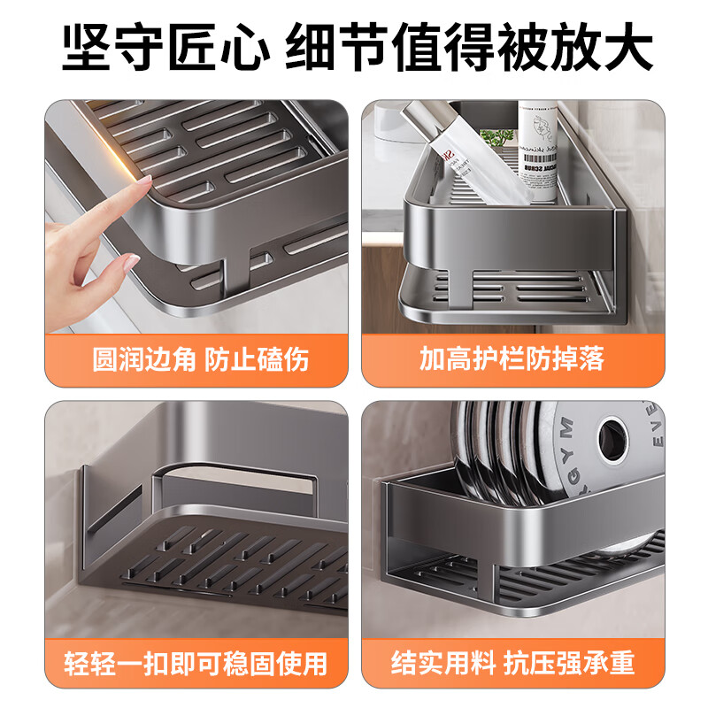 One bathroom bathroom shelf space aluminum punch-free toilet sink kitchen storage wall-mounted bathroom shelf