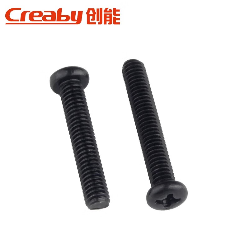 Creaby iron black cross round head screws pan head bolts machine thread screws black machine wire screws M2*10 (500 pieces)