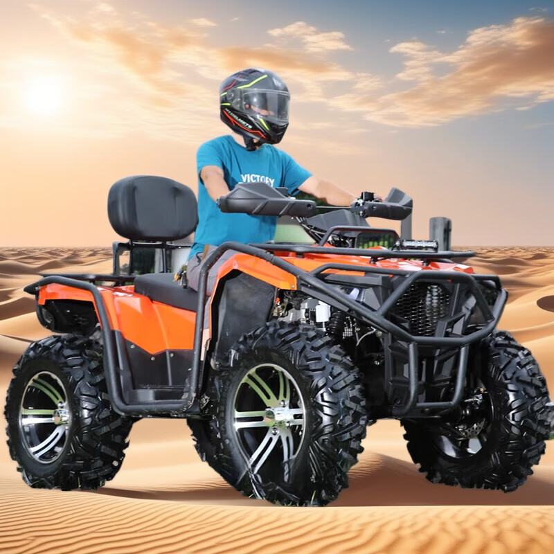 Seputi ATV four-wheel off-road motorcycle all-terrain fuel mountain adult four-wheel drive motorcycle double sand ATV tourist attraction rental version
