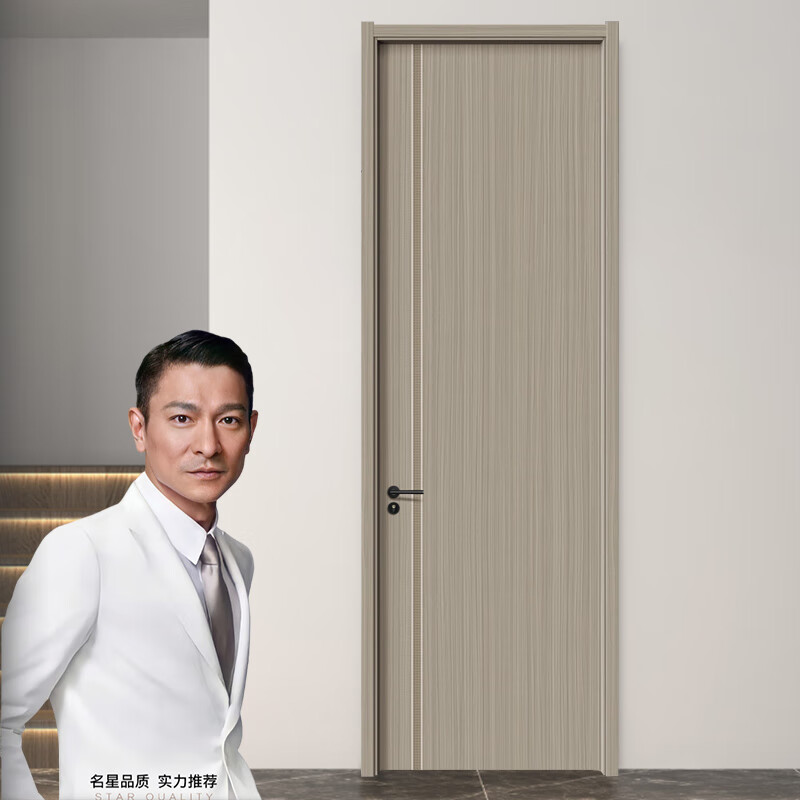 Youheng solid wood door, carbon crystal interior door, simple set door, bedroom door, flame retardant, aldehyde-free, environmentally friendly, customized soundproof room wooden door. For customized sizes and styles, please consult customer service.