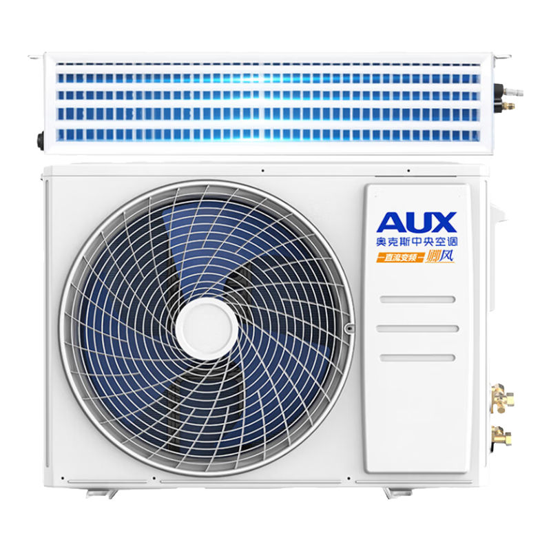 AUX central air-conditioning multi-split one-to-many duct machine, new level of energy efficiency, full DC frequency conversion, 0 yuan installation, large 6 horses, first-level energy efficiency, 160W (G1), one to six, full DC frequency conversion (0 yuan to install)