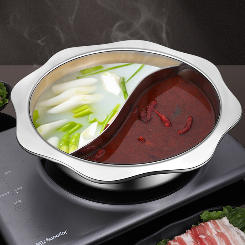 百畅不锈钢鸳鸯锅家用吃火锅专用电磁炉火锅盆大号大容量商用火锅锅具 升级鸳鸯锅 34cm