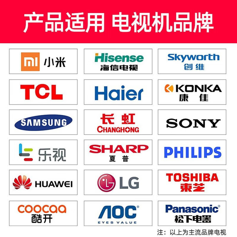 KAYQEE (32-120 inches) LCD TV stand movable all-in-one stand floor cart kindergarten multimedia teaching TV stand 50-100 inches load-bearing 180kg teaching conference standing recommendation