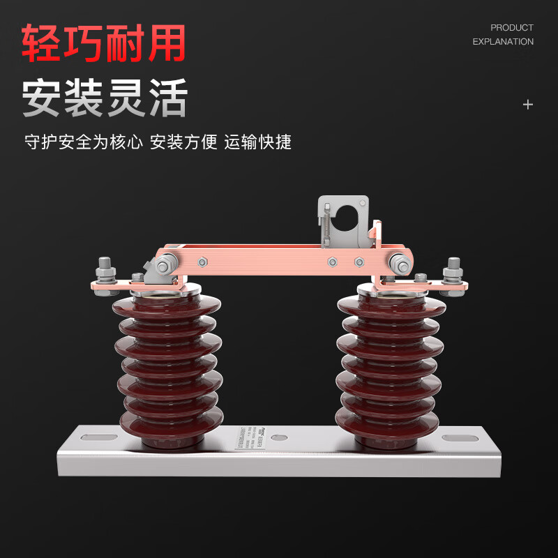 Minrong GW9-10/24/35400A/630A/1250A outdoor high-voltage isolation switch column-mounted isolation knife gate GW9-35/630A