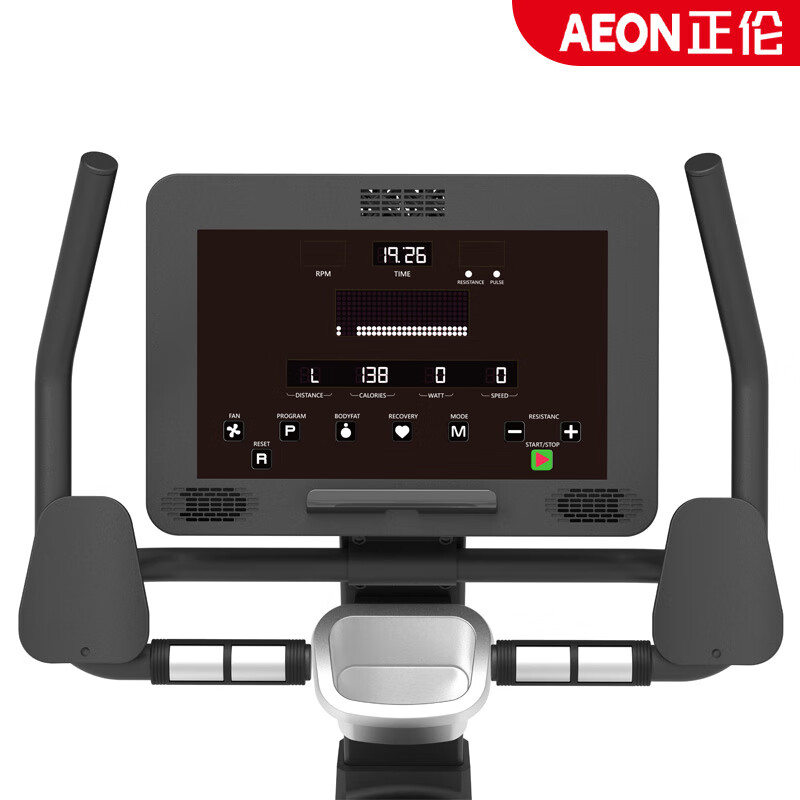 Zhenglun 705U vertical exercise bike home spinning silent bicycle magnetically controlled indoor bicycle 705U