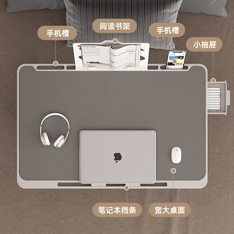 Xiaojiangcai bed desk can lift laptop table folding student dormitory lazy office study desk small table