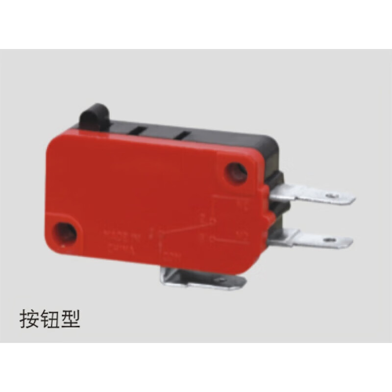 Okamoto micro switch RV-16-1C25 button type silver contact long life