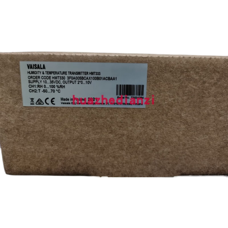 New original/Vaisala temperature and humidity sensor HMT330 HMT310 temperature and humidity sensor HMT330