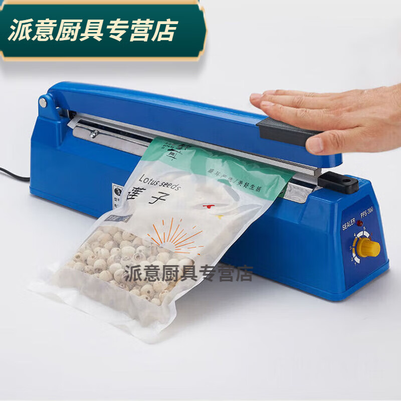 Baichunbao sealing machine, commercial household sealing, moon cake bags, tea bags, kraft paper, balloons, non-woven fabrics, etc., with heating wire, white plastic shell, sealing length 100 type 2MM, hand pressure sealing, plastic shell blue sealing length, 100 type 2MM