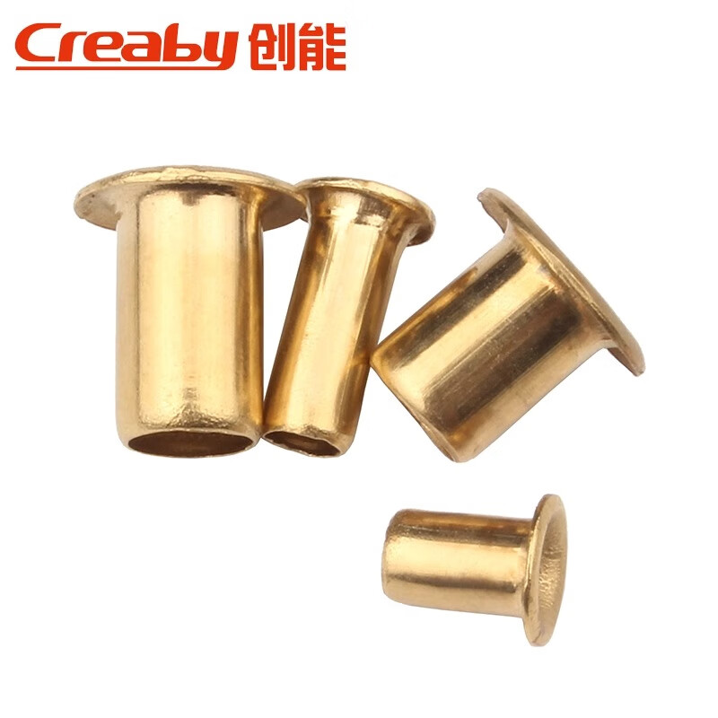 Creaby copper eye rivet hollow copper rivet buckle single machine tube through hole core cap nail M2.5*4 300 pieces