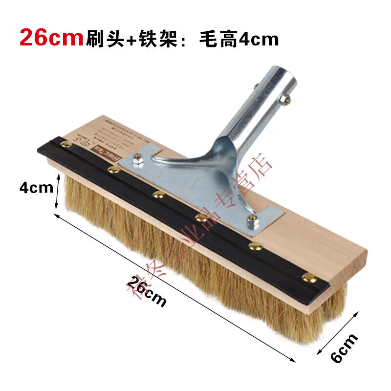 Boar bristle car wash car brush soft bristle long pole telescopic pole truck car brush cleaning tool car wash brush 1.3m steel pole 27cm plastic head without water_4cm