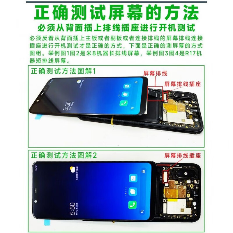 Crazy shell is suitable for Redmi note12Turbo screen assembly 12turbo internal and external touch screen integrated LCD display note12Turbo assembly framed blue broken screen can be protected