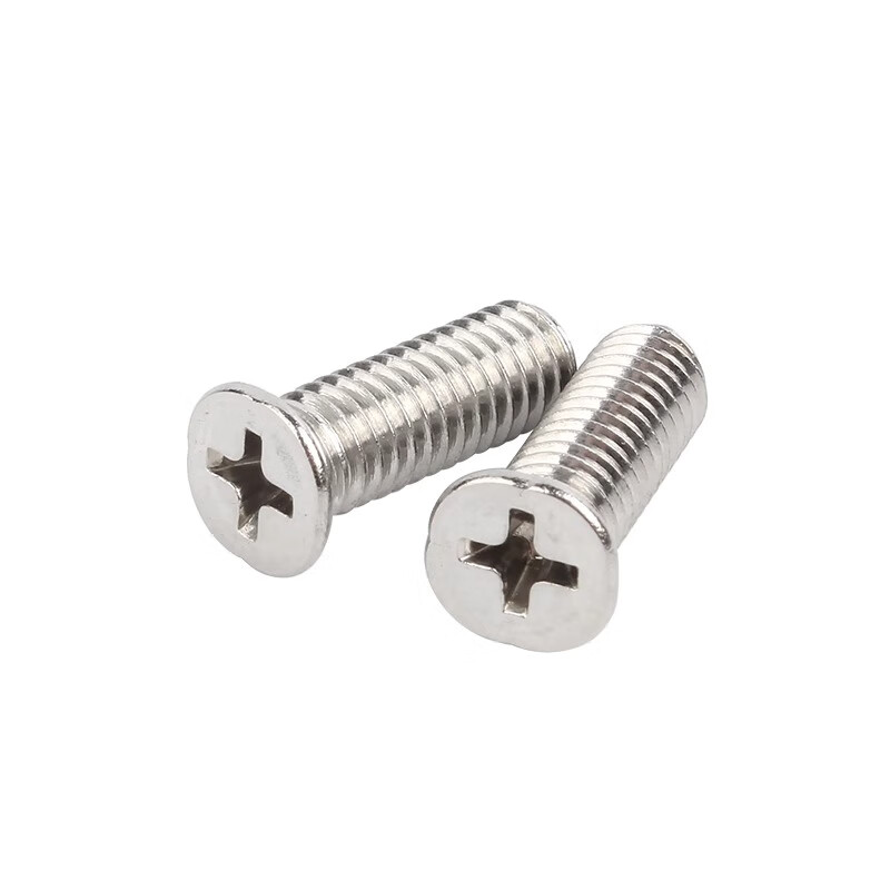 Creaby304 stainless steel cross small countersunk head screws flat head bolts small head diameter machine wire screws large flat head small screws M4*6 head 6.0 50 capsules