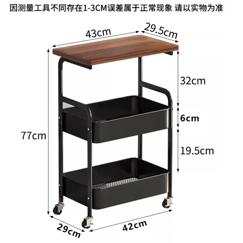 Zhuobo storage rack movable trolley snack rack bookshelf living room storage rack kitchen bathroom storage rack SJ13 black