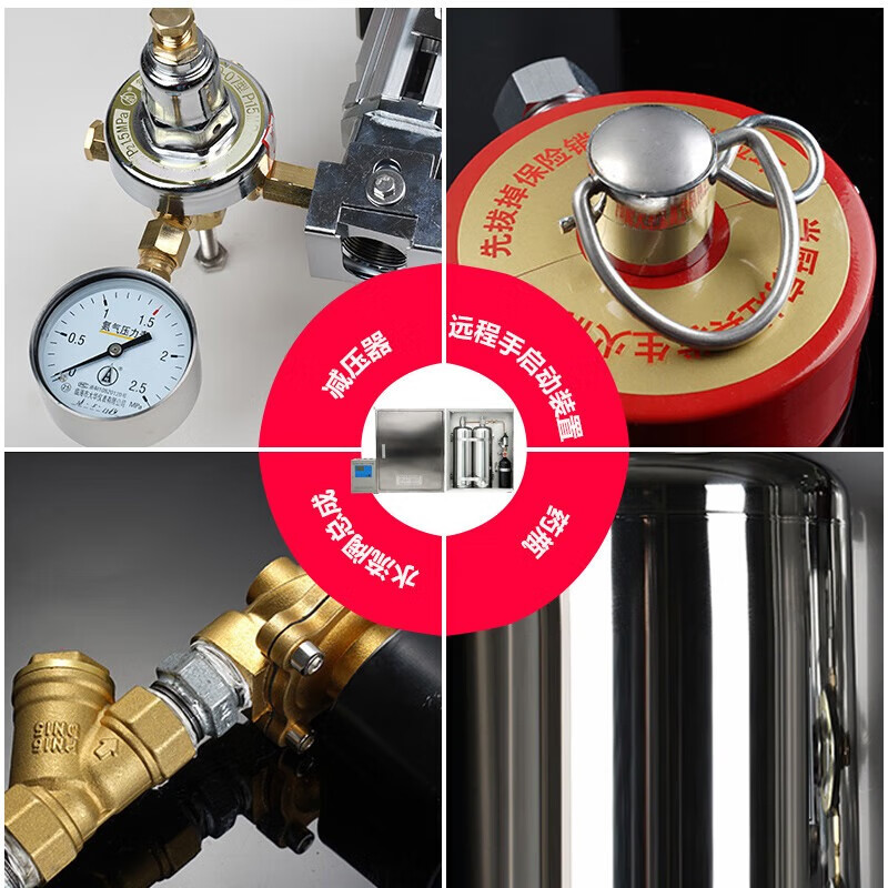 Honghu kitchen automatic fire extinguishing device kitchen equipment unit shopping mall hotel restaurant stove kitchen automatic fire extinguishing system 10L water-based fire extinguishing system installation fee fourth-tier cities