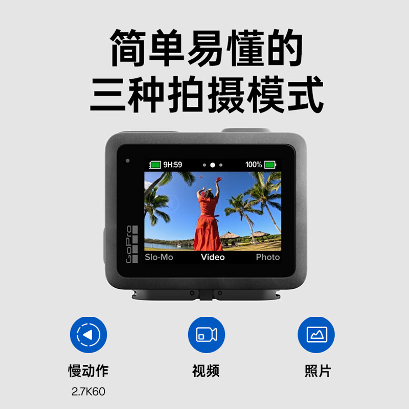 GOPRO HERO 4K action camera outdoor waterproof anti-shake camera Vlog cycling lightweight digital action camera mini camera