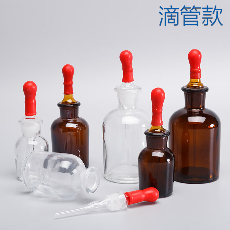 Wanzuifeng thickened wide mouth glass bottle bubble wine bottle frosted mouth sample bottle wide mouth bottle glass bottle sealed bottle brown transparent transparent frosted wide mouth 500ml