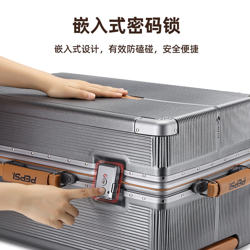 Pepsi-Cola Large Capacity Aluminum Frame Trolley Case Multi-Functional Suitcase Universal Wheel Suitcase Good-looking Thickened Password Box Haoyue White-Aluminum Frame Model 20 Inches