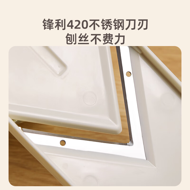 Beige cabbage grater, cabbage purple cabbage scraper, salad cutting artifact, ultra-fine vegetable shredder, vegetable salad grater, free cleaning brush