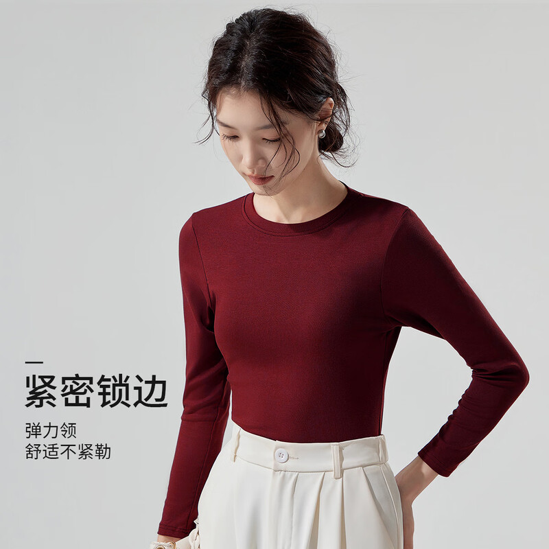 Farewell Ankora Red Bottoming Shirt Women's Autumn and Winter New Style Comfortable Soft Elastic Inner Long Sleeve Top Ankora Red M