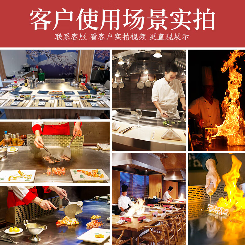 Chineng electric griddle, commercial iron plate barbecue steak and duck intestines, stainless steel electric heating, electromagnetic gas grill, 1 meter luxury electric heating model