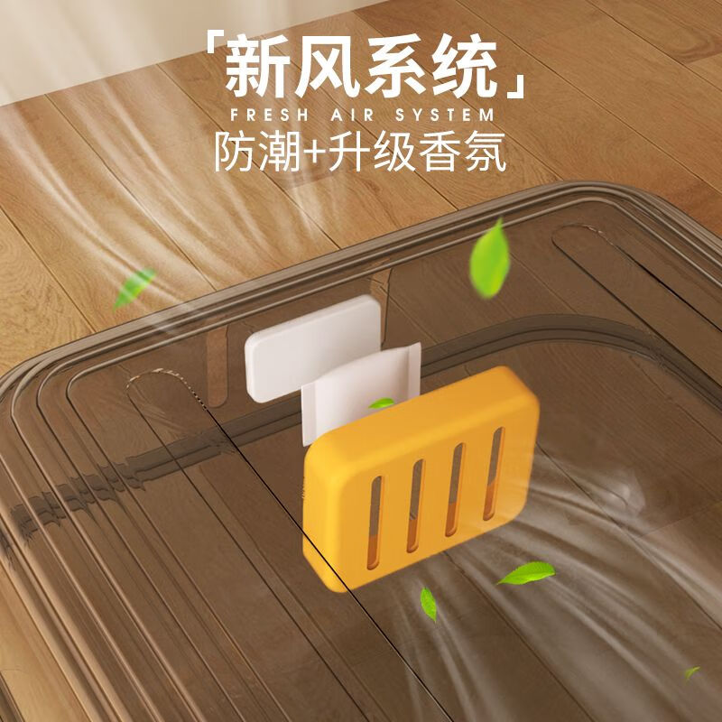 Meikejie shoe box storage box household shoe storage artifact plastic transparent men's and women's dormitory shoe cabinet organization thickened moisture-proof large size with dryer sheet Naduo gray within 45 yards buy five get five free 10 thickened shoe boxes in total 10 pcs