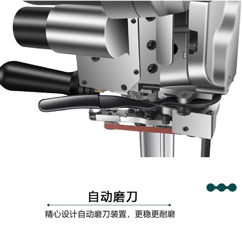 Aoyanlai Baishixing vertical straight knife electric cloth cutting machine, cloth cutting machine, clothing leather paper, electric scissors, 6-inch classic 1000W