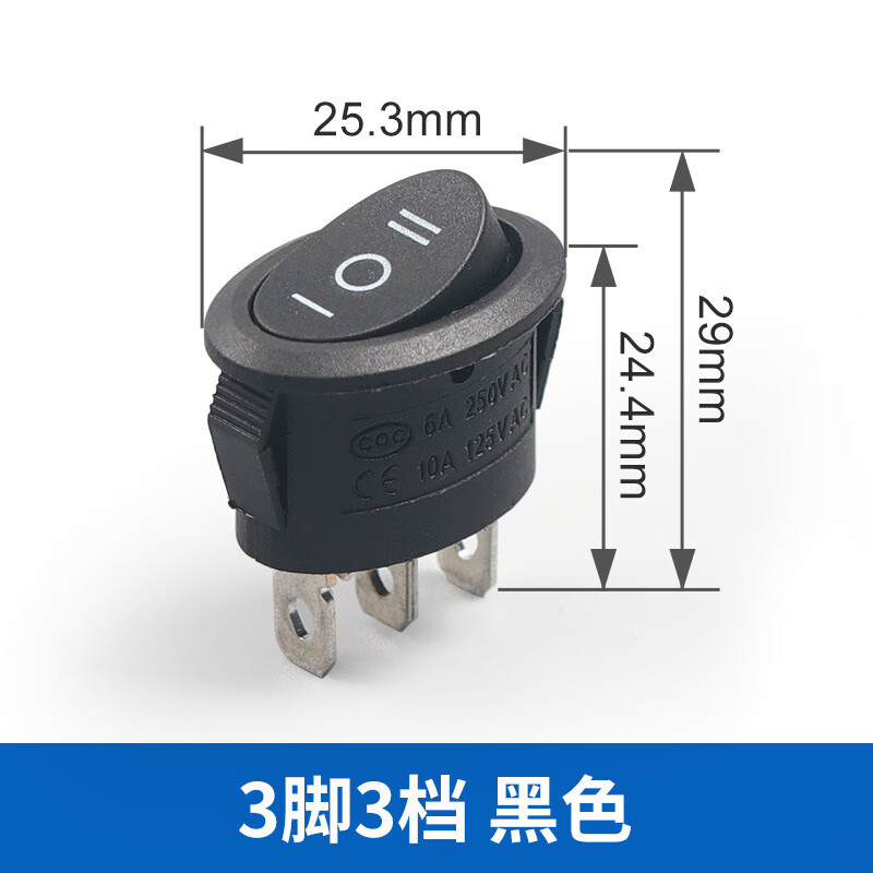 KCD1 elliptical button two-pin two-speed boat switch three-pin three-speed rocker switch red and black power switch wholesale 3-pin 3-speed red