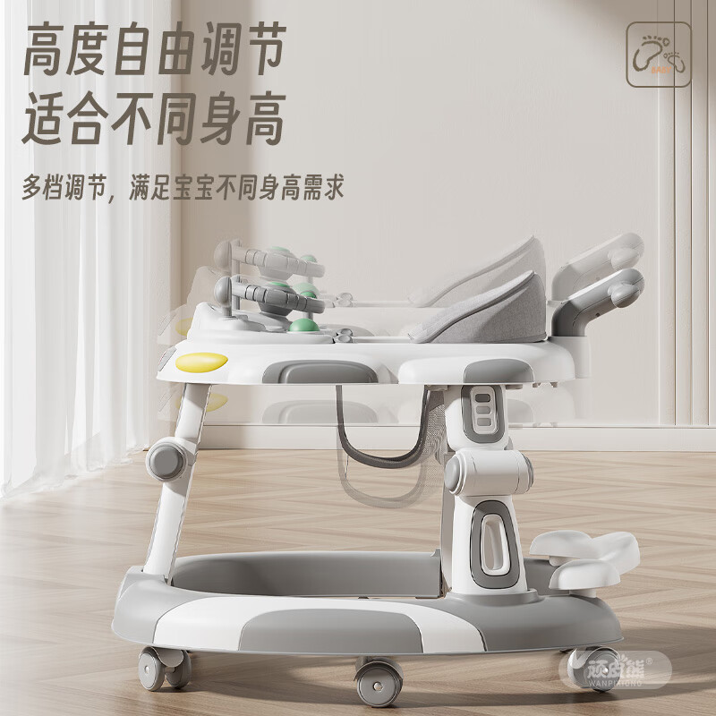 Naughty Bear baby walker new multi-functional walker baby learns to walk, can be pushed, sat, foldable and anti-rollover 612 gray + dinner plate + music + foot pad + double push handle + shed