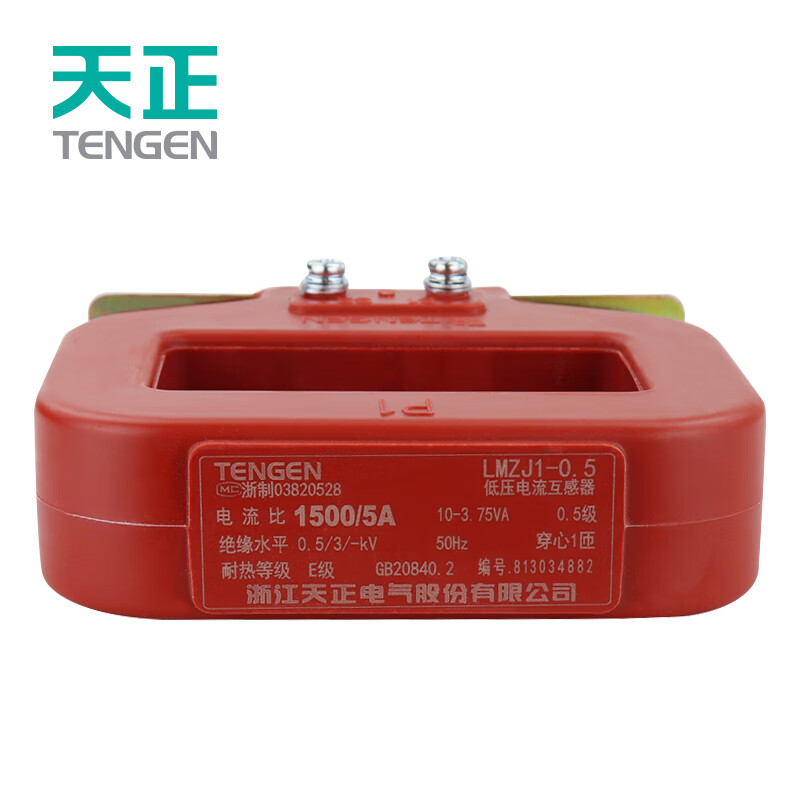 Tianzheng Electric Transformer Current Transformer LMZJ1-0.5 series multi-specification LMZJ1-0.5 600/5 50 0.5 level