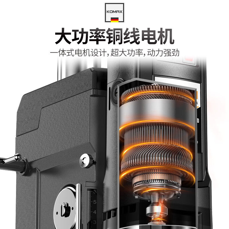 Comex bench drill 220V multifunctional desktop small industrial grade drill machine micro household drilling machine workbench high precision 710W bench drill