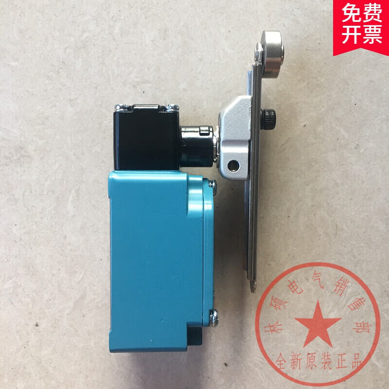 Original travel switch SZL-WLC-A SZL-WLC-B SZL-WL-F K A C D E SZL-WLC-A