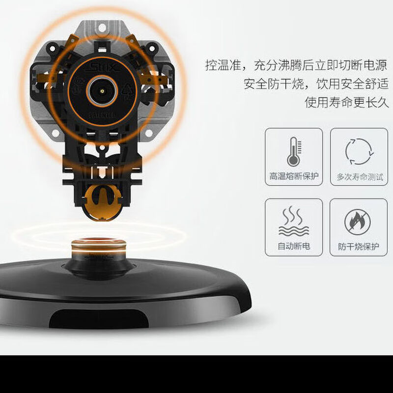 304 automatic power off original K15-F626/K17F67/K15W130 with base type 61ml Joyoung electric kettle K15F62615 liters