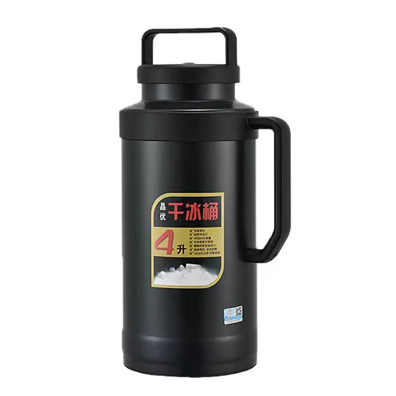 Yiyi dry ice bucket large diameter edible dry ice bucket extra large capacity 6L commercial ice bucket ice storage container insulation bucket 4L black