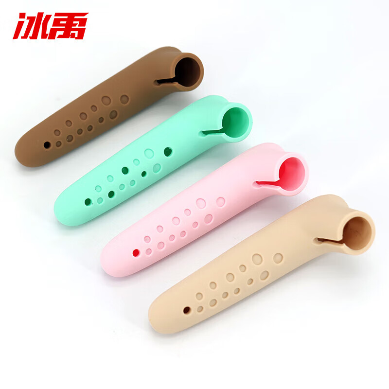Bingyu anti-collision door handle protective cover silicone door handle child safety wall anti-collision cover L-shaped brown 2 pieces BH-615