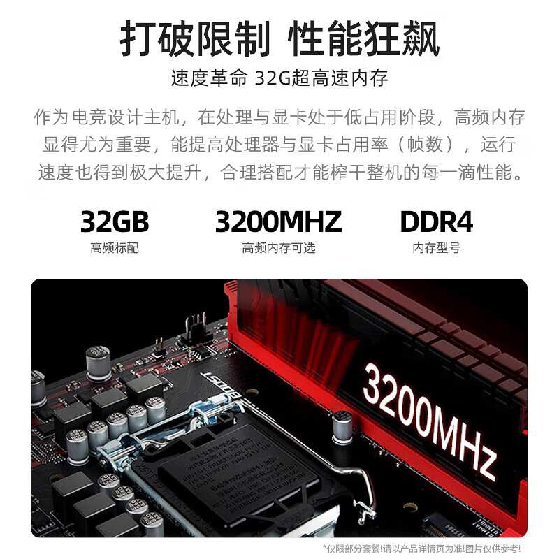 Babycat 14th generation high-end Core i5 independent display RTX3060/RTX5060 desktop game computer host eating chicken and tiles World of Warcraft live broadcast home DIY computer second-hand quasi-new machine single host Yaoguang 10丨Core i5 14400F丨1T丨RTX5060
