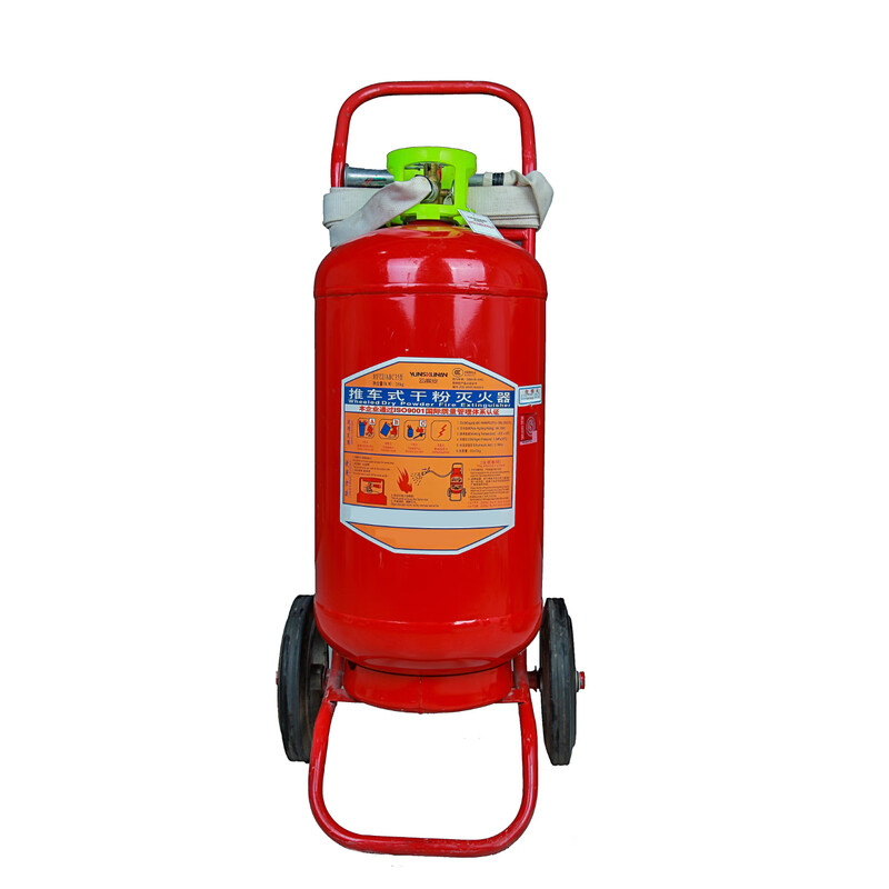 Yunshunan Yunshunan 35KG trolley-type dry powder fire extinguisher MFTZ/ABC35 35kg dry powder MFTZ/ABC35