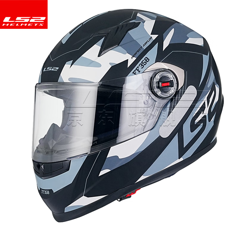 LS2 motorcycle helmet for men and women, all-season racing anti-fog 3C running helmet, go-kart all-season safety helmet FF358 matte black-gray camouflage tank (free anti-fog patch + hood) XXXL (61-62 head circumference recommended)