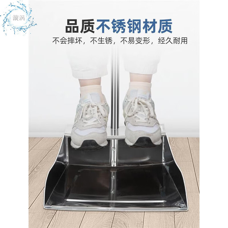 Dustpan stainless steel single garbage shovel large iron dustpan thickened 304 garbage bucket sweeper ash bucket rub stainless steel dustpan large thickened