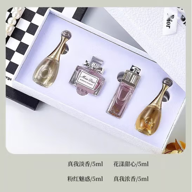 D&F perfume sample counter long-lasting light fragrance, fresh fragrance, ladies and girls 5ml for girlfriend and wife, red box 4-piece set + counter gift box bag