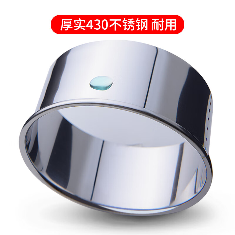 Xinai stainless steel dumpling wrapper cutting tool set, household dumpling making tool, round pressure dumpling wrapper knife making mold, dumpling wrapper mold three-piece set