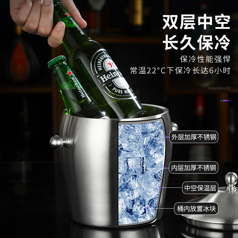 Wuji Stainless Steel Double-layer Ice Bucket Portable Covered Cold Ice Bucket Bar KTV Beer Red Wine Champagne Ice Cube Bucket 1.2L Portable Drum Ice Bucket (Bright Light)