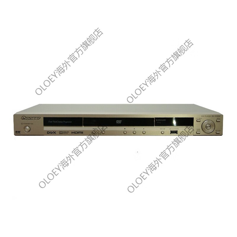 Pioneer DV-310NC-G home CD high-definition DVD player 5.1 channel HDMI DV310NC-G gold optical fiber 5.1 output DT