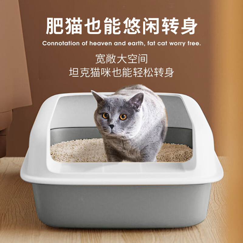 KOLA PANDA cat litter box extra large semi-enclosed cat toilet anti-splash sand box kitten adult cat litter box with cat supplies suitable for children under 12 pounds large fog gray blue + shovel