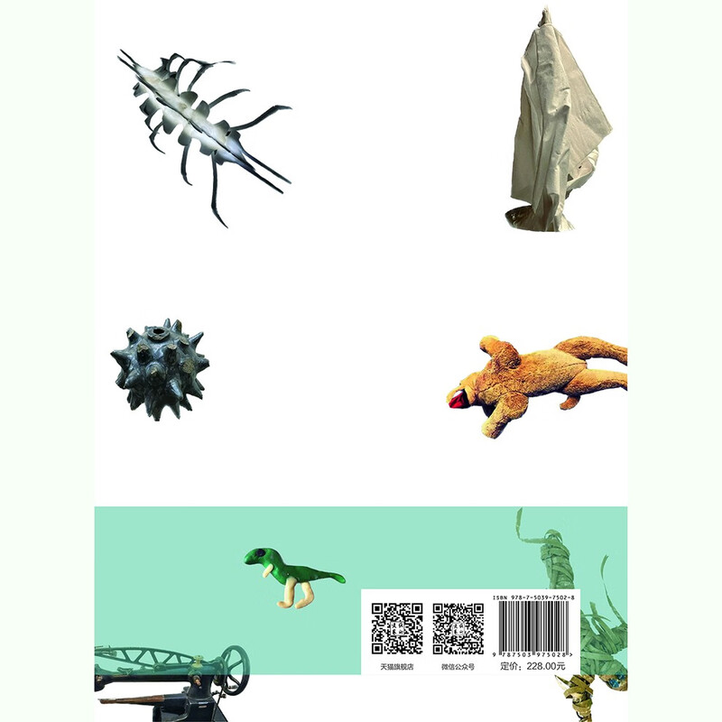 Study Abroad in Art and Design (Creativity and Practical Exploration)