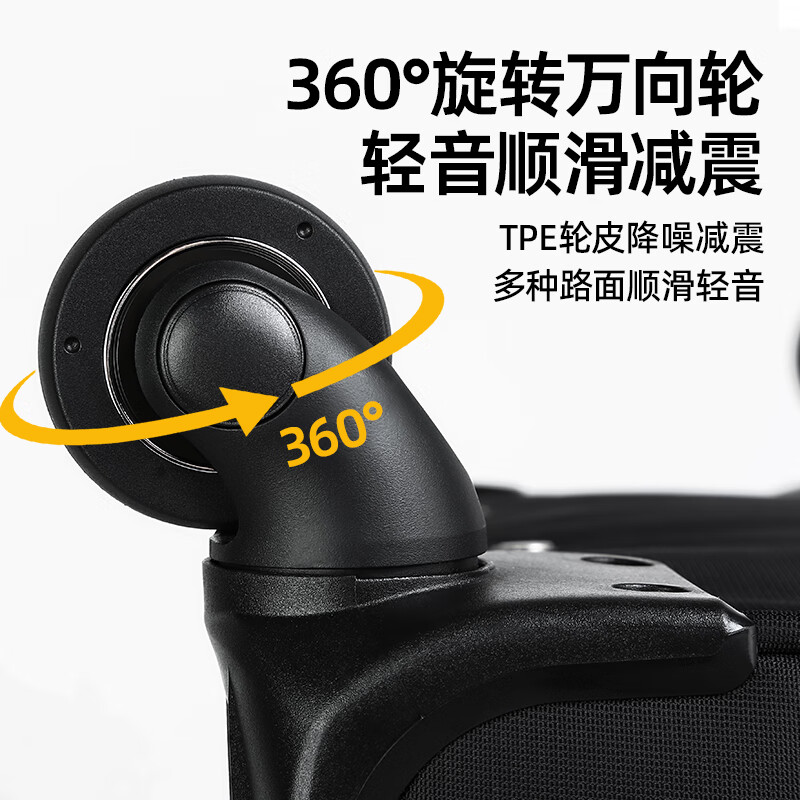 Hanker portable mini boarding suitcase small business trolley case universal wheel travel box student password suitcase black independent computer compartment 18 inches 43L boarding case - portable on the plane