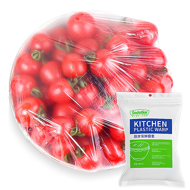 Sodolike Shangdao Thickened Food Preservation Film Covers 200 Packs Plastic Film Cover Self-sealing Cover Covers