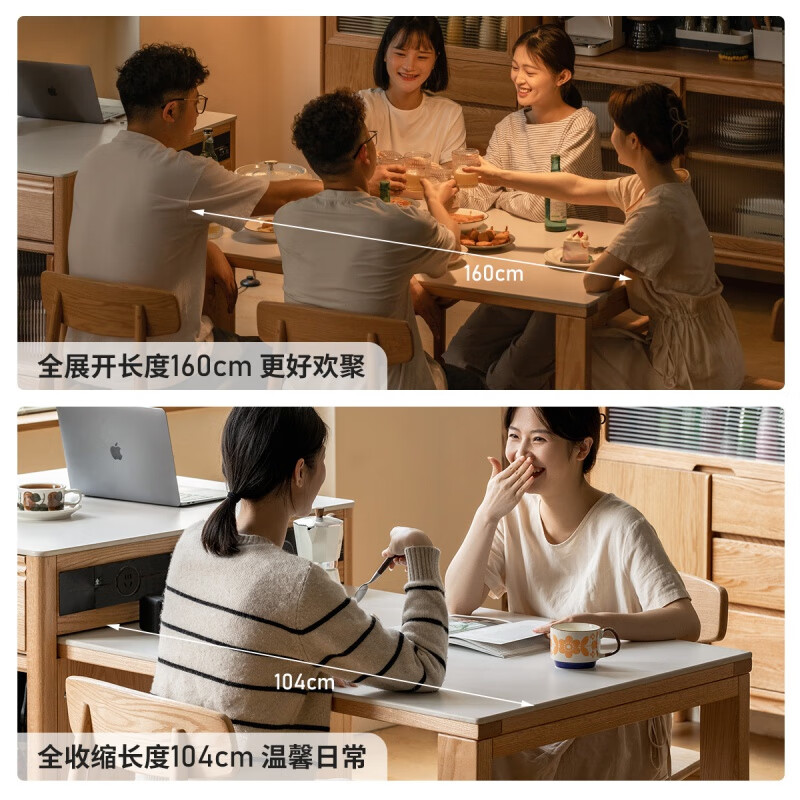 Genji Muyu solid wood island dining table integrated retractable slate sideboard modern multi-functional oak cabinet (log color) retractable island + slate dining table + electric rail