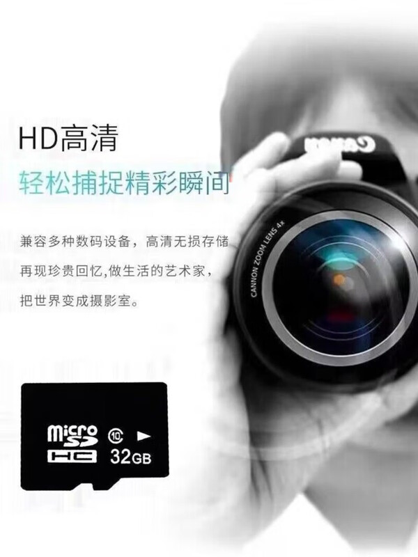 Qiao Shumo TF8g memory card mobile phone audio MP3 universal memory card 4g/2/1g/128MB small capacity micro sd card 8 GB can hold about 640 pieces of music newly upgraded