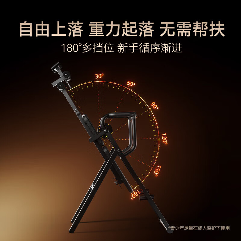 MERACH inversion machine, home fitness equipment, inverted traction auxiliary artifact, inverted stretching all-in-one machine, flagship model - black 180 handbrake adjustment/